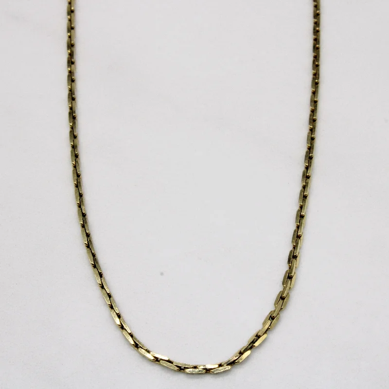 Timeless Elegance Now At Special Discounts 10k Yellow Gold Rectangle Link Chain | 22" | Timeless Elegance Now At Special Discounts 10k Yellow Gold Rectangle Link Chain | 22" |