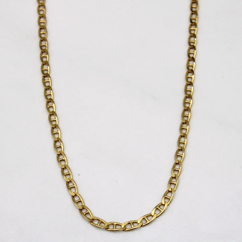 Breathtaking Jewelry At Limited-Time Savings 14k Yellow Gold Anchor Link Necklace | 28" | Breathtaking Jewelry At Limited-Time Savings 14k Yellow Gold Anchor Link Necklace | 28" |
