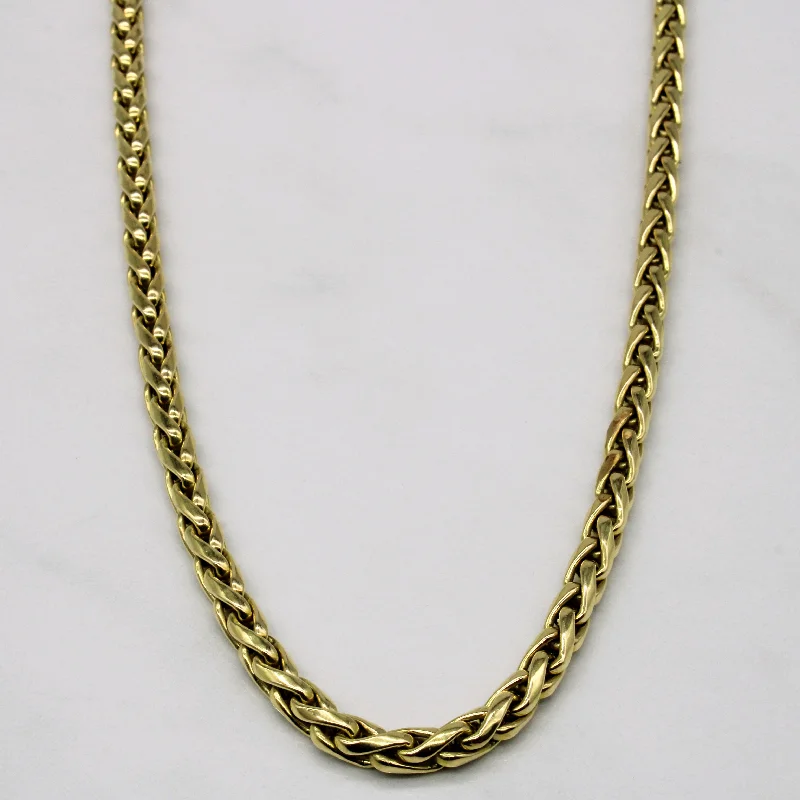 Dazzle In Elegance With Our Biggest Jewelry Sale 14k Yellow Gold Birdcage Link Chain | 24" | Dazzle In Elegance With Our Biggest Jewelry Sale 14k Yellow Gold Birdcage Link Chain | 24" |