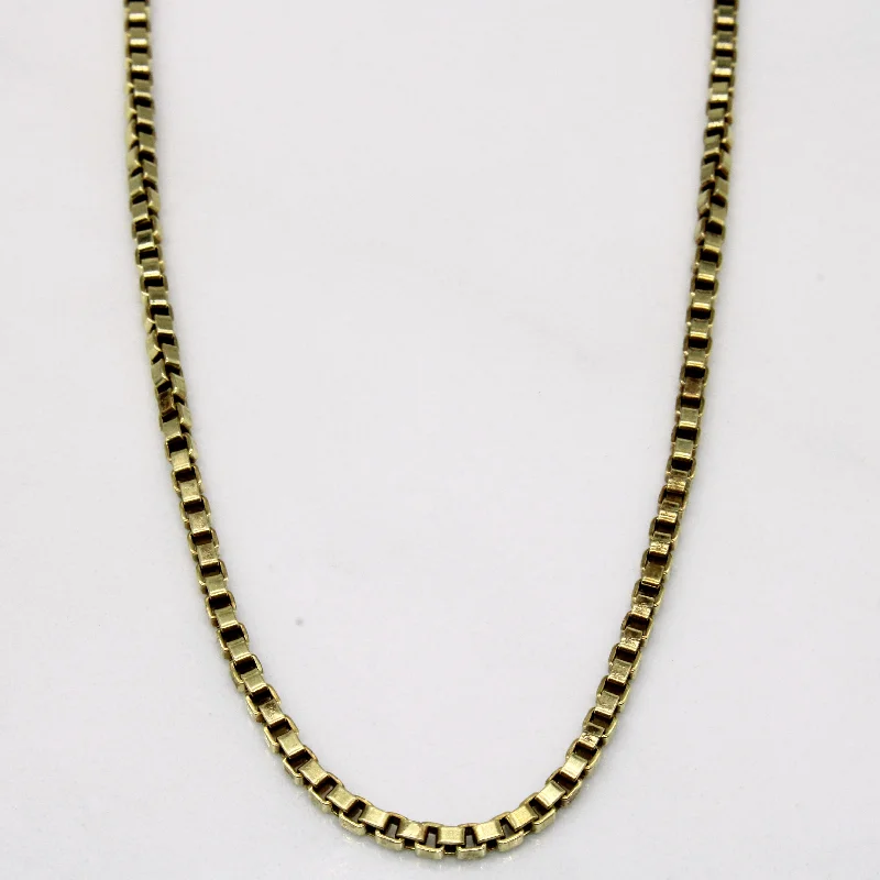 Stunning Jewelry Pieces At The Lowest Prices Ever 14k Yellow Gold Box Link Chain | 18" | Stunning Jewelry Pieces At The Lowest Prices Ever 14k Yellow Gold Box Link Chain | 18" |
