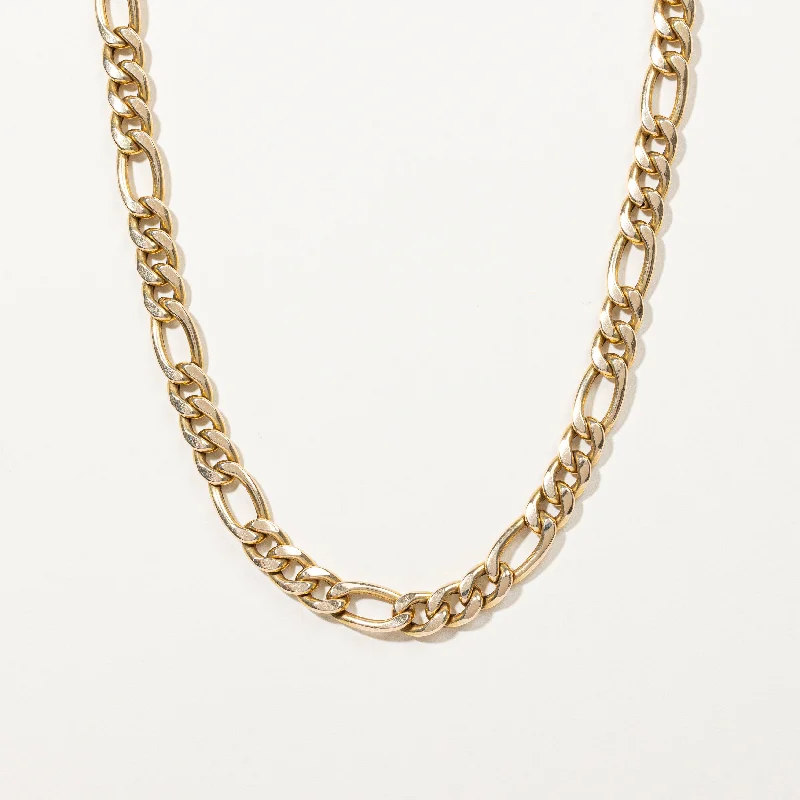 Get The Jewelry You Love At A Price You Love 14k Yellow Gold Figaro Chain | 20" |