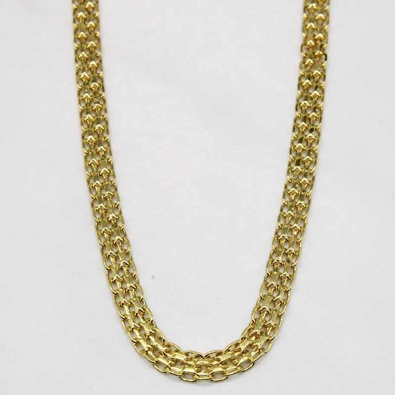 Best-Selling Jewelry Styles Now At Exclusive Discounts 14k Yellow Gold Flat Link Chain | 17" | Best-Selling Jewelry Styles Now At Exclusive Discounts 14k Yellow Gold Flat Link Chain | 17" |