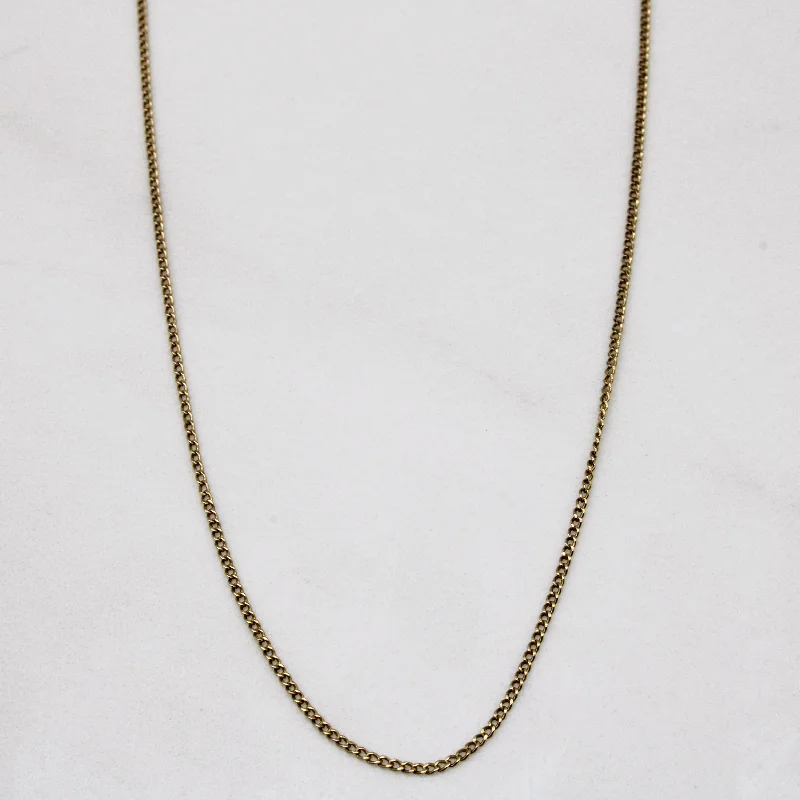 Premium Diamond Jewelry For Unforgettable Moments 14k Yellow Gold Cable Chain | 18" | Premium Diamond Jewelry For Unforgettable Moments 14k Yellow Gold Cable Chain | 18" |