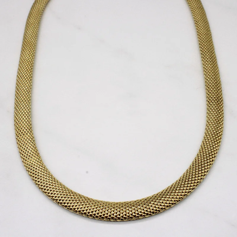 Upgrade Your Jewelry Collection For Less 14k Yellow Gold Necklace | 17" |