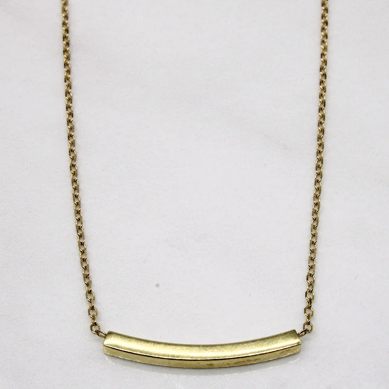 Shop Signature Jewelry Styles At Exclusive Prices 14k Yellow Gold Scoop Pendant Necklace | 18" | Shop Signature Jewelry Styles At Exclusive Prices 14k Yellow Gold Scoop Pendant Necklace | 18" |
