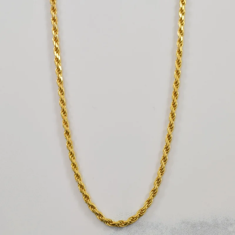 Final Call For Exquisite Jewelry At Reduced Rates 14k Yellow Gold Twisted Serpentine Chain | 18" | Final Call For Exquisite Jewelry At Reduced Rates 14k Yellow Gold Twisted Serpentine Chain | 18" |