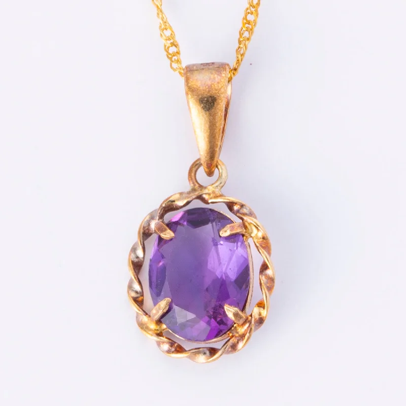 Luxury Jewelry Sale – Elegant Styles At Unbeatable Prices 18k Yellow Gold Amethyst Necklace | 0.85ct | 15" Luxury Jewelry Sale – Elegant Styles At Unbeatable Prices 18k Yellow Gold Amethyst Necklace | 0.85ct | 15"