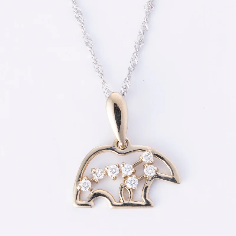 Grab Your Dream Jewelry At The Lowest Prices 18k Yellow and White Gold Diamond Necklace | 0.11ctw | 17"