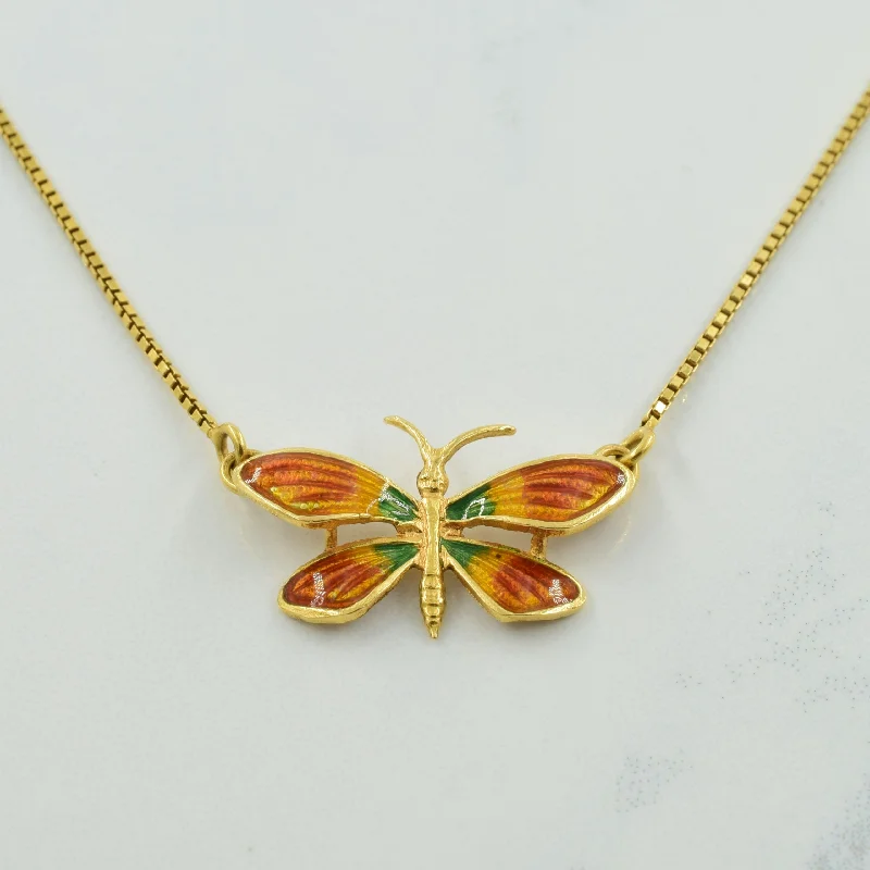Your Dream Jewelry At Dream Prices – Shop Now 18k Yellow Gold Butterfly Necklace | 16" | Your Dream Jewelry At Dream Prices – Shop Now 18k Yellow Gold Butterfly Necklace | 16" |