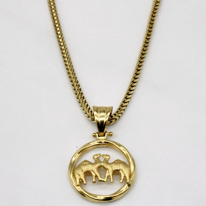 Best Jewelry Deals – Premium Quality At Exclusive Discounts 18k Yellow Gold Camel Pendant & Necklace | 18" | Best Jewelry Deals – Premium Quality At Exclusive Discounts 18k Yellow Gold Camel Pendant & Necklace | 18" |