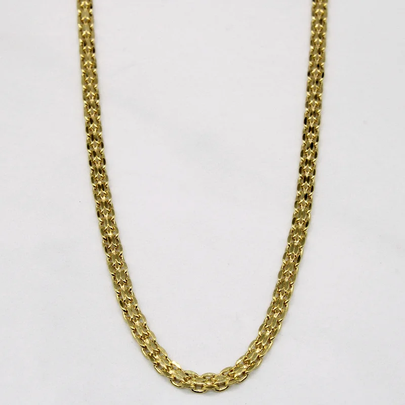 Trendy And Classic Jewelry Now At Reduced Prices 18k Yellow Gold Flat Link Chain | 20" | Trendy And Classic Jewelry Now At Reduced Prices 18k Yellow Gold Flat Link Chain | 20" |