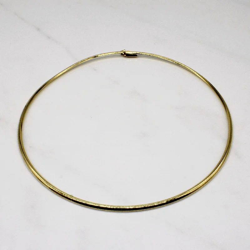 Big Savings On Your Favorite Jewelry Pieces 18k Yellow Gold Necklace | 16" |
