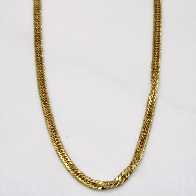 Dainty And Elegant Jewelry Now At Reduced Prices 18k Yellow Gold Rope Chain | 22" | Dainty And Elegant Jewelry Now At Reduced Prices 18k Yellow Gold Rope Chain | 22" |