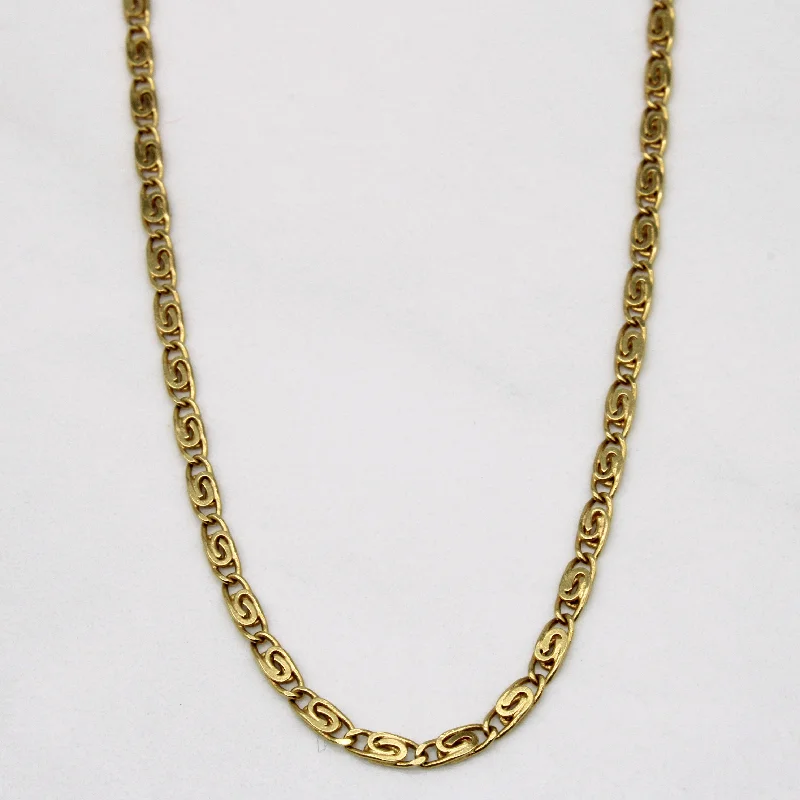 Modern Statement Jewelry For Bold Styling 18k Yellow Gold Unique Link Chain | 20" |