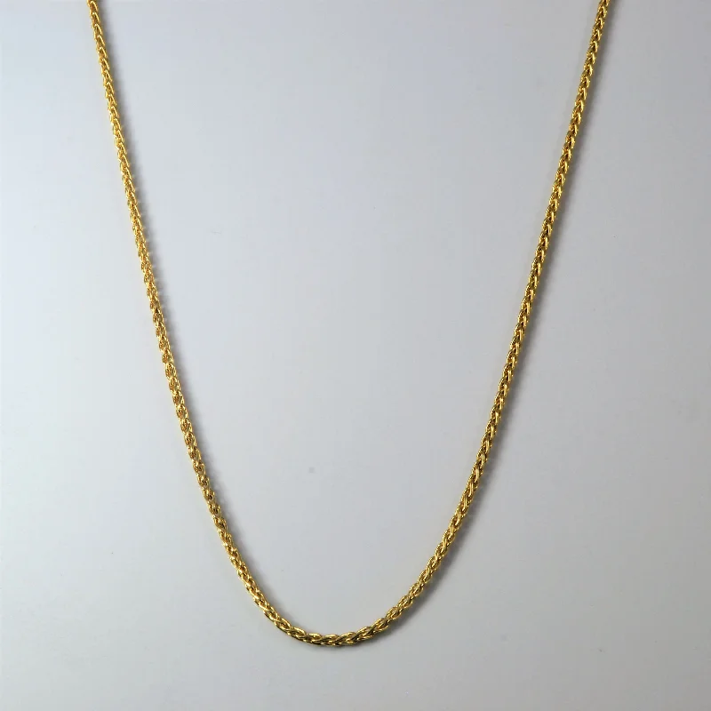 Flash Deals On Fine Jewelry – Shop Before It's Gone 18k Yellow Gold Wheat Chain | 24" | Flash Deals On Fine Jewelry – Shop Before It's Gone 18k Yellow Gold Wheat Chain | 24" |