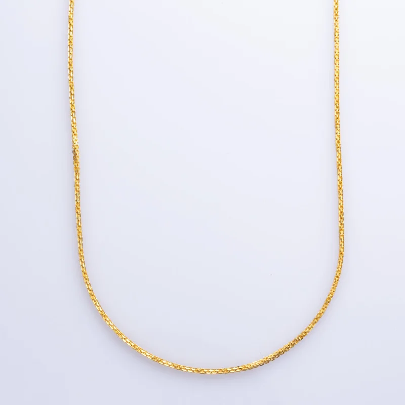 Flash Deals On Fine Jewelry – Shop Before It's Gone 22k Yellow Gold Bismark Chain | 16" | Flash Deals On Fine Jewelry – Shop Before It's Gone 22k Yellow Gold Bismark Chain | 16" |