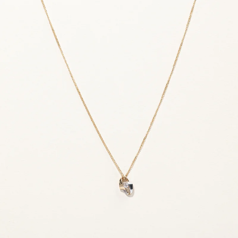 The Ultimate Jewelry Sale – Shop Premium Styles Bypass Diamond Pendant Necklace | 0.04ct | 20"| The Ultimate Jewelry Sale – Shop Premium Styles Bypass Diamond Pendant Necklace | 0.04ct | 20"|