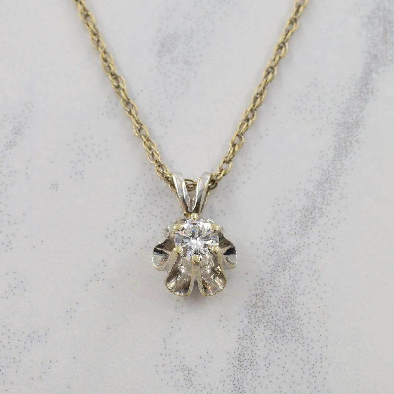 Must-Have Jewelry At Irresistible Discounts Cathedral Diamond Pendant Necklace | 0.15ct | 16.5" | Must-Have Jewelry At Irresistible Discounts Cathedral Diamond Pendant Necklace | 0.15ct | 16.5" |