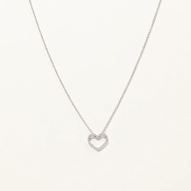 Timeless Elegance, Temporary Discounts – Act Fast Diamond Heart Pendant Necklace | 0.16ctw | 18"| Timeless Elegance, Temporary Discounts – Act Fast Diamond Heart Pendant Necklace | 0.16ctw | 18"|