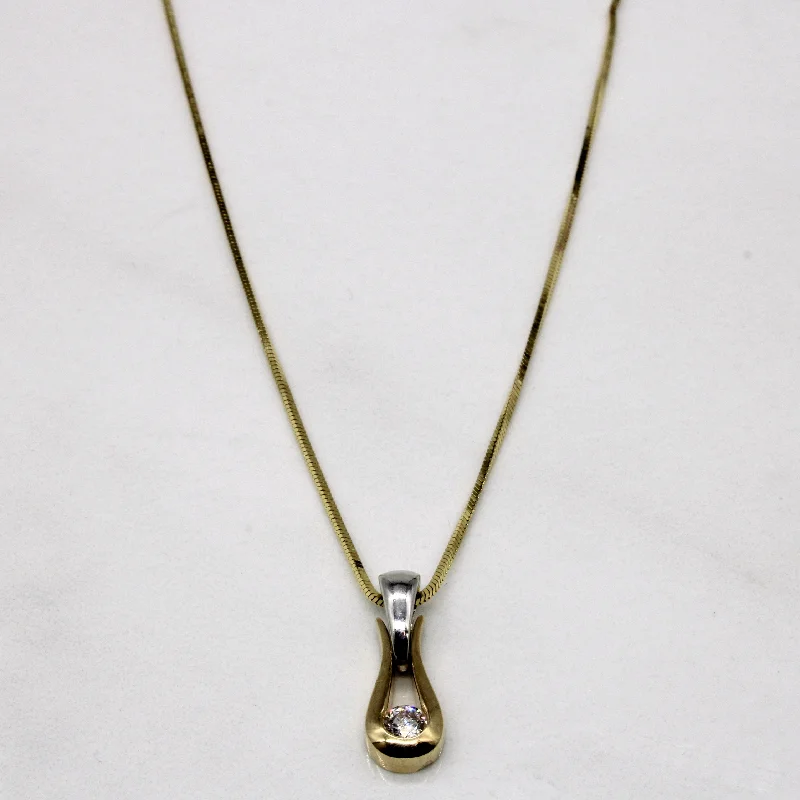 Flash Sale On Stunning Jewelry – Limited Stock Available Solitaire Diamond Drop Necklace | 0.11ct | 17" | Flash Sale On Stunning Jewelry – Limited Stock Available Solitaire Diamond Drop Necklace | 0.11ct | 17" |