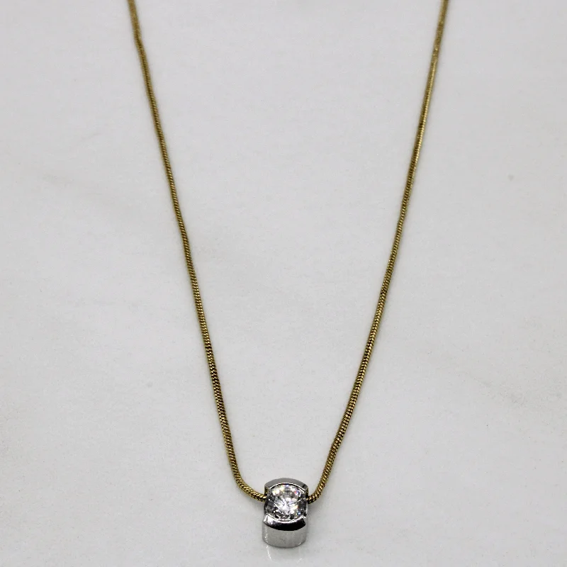 Get The Sparkle You Love At Prices You Adore Solitaire Diamond Pendant Necklace | 0.21ct | 17" | Get The Sparkle You Love At Prices You Adore Solitaire Diamond Pendant Necklace | 0.21ct | 17" |