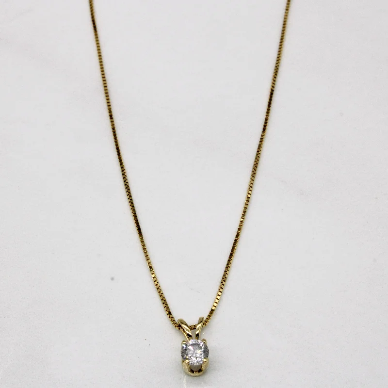 Jewelry Flash Sale – Stylish Designs At Unbeatable Rates Diamond Pendant & Necklace | 0.22ct | 18" | Jewelry Flash Sale – Stylish Designs At Unbeatable Rates Diamond Pendant & Necklace | 0.22ct | 18" |