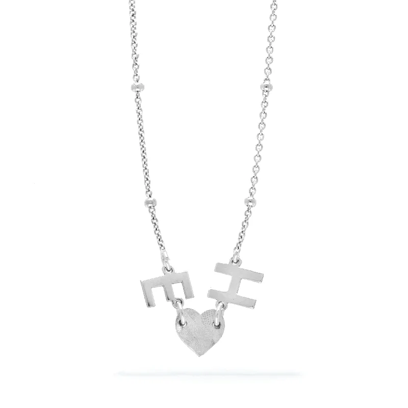 Elegant Rose Gold Jewelry For A Stylish Touch Sterling Silver Custom Initials Necklace (Silver) Elegant Rose Gold Jewelry For A Stylish Touch Sterling Silver Custom Initials Necklace (Silver)