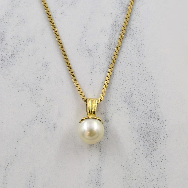 Final Call – Shop Exquisite Jewelry Before It's Gone Pearl Pendant Necklace | 1.00ct | 18.50" | Final Call – Shop Exquisite Jewelry Before It's Gone Pearl Pendant Necklace | 1.00ct | 18.50" |