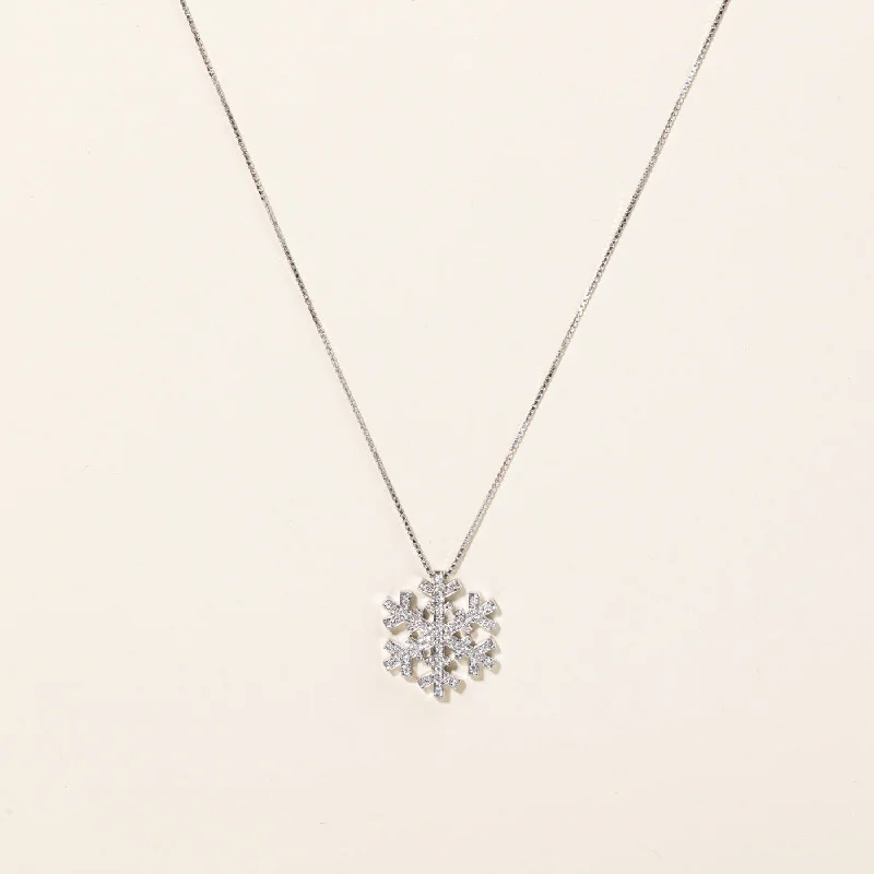 Timeless Elegance Now At Special Discounts 'Salvini' Diamond Snowflake Pendant & Necklace | 0.30ctw | 20" | Timeless Elegance Now At Special Discounts 'Salvini' Diamond Snowflake Pendant & Necklace | 0.30ctw | 20" |