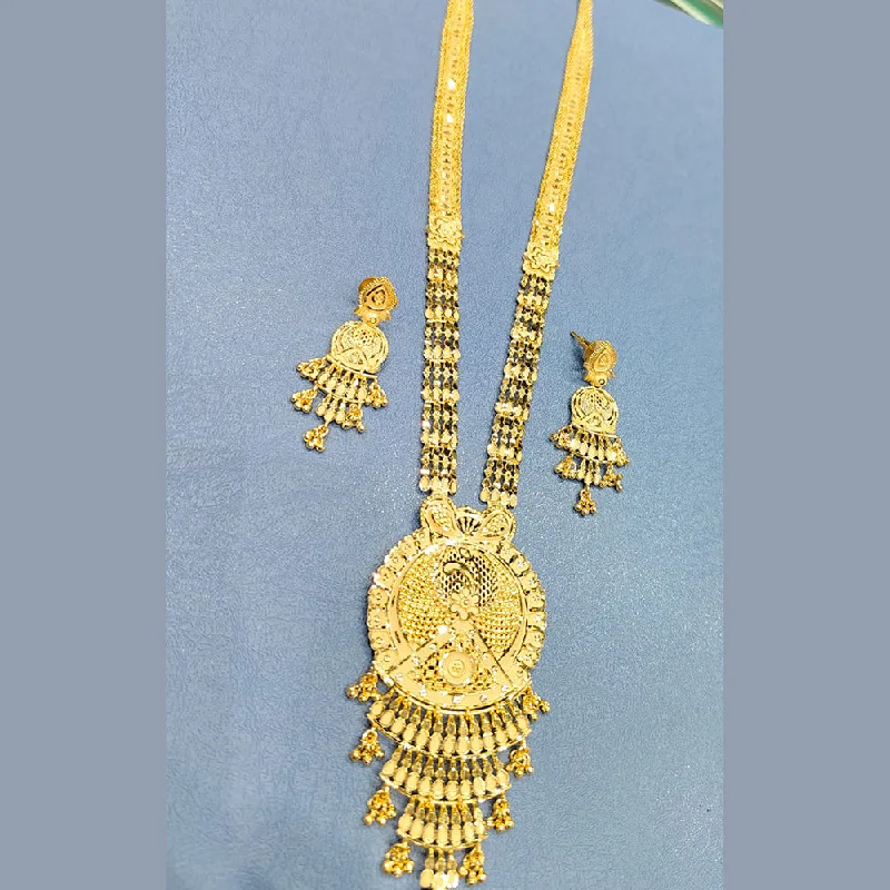 Last Chance To Shop High-End Jewelry At Markdown Prices Sunrise Gold Forming Long Necklace Set Last Chance To Shop High-End Jewelry At Markdown Prices Sunrise Gold Forming Long Necklace Set