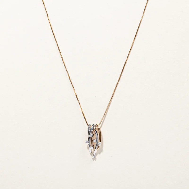 Exclusive Jewelry Sale – Grab Timeless Pieces Now Textured Diamond Pendant Necklace | 0.15ctw | 18"| Exclusive Jewelry Sale – Grab Timeless Pieces Now Textured Diamond Pendant Necklace | 0.15ctw | 18"|
