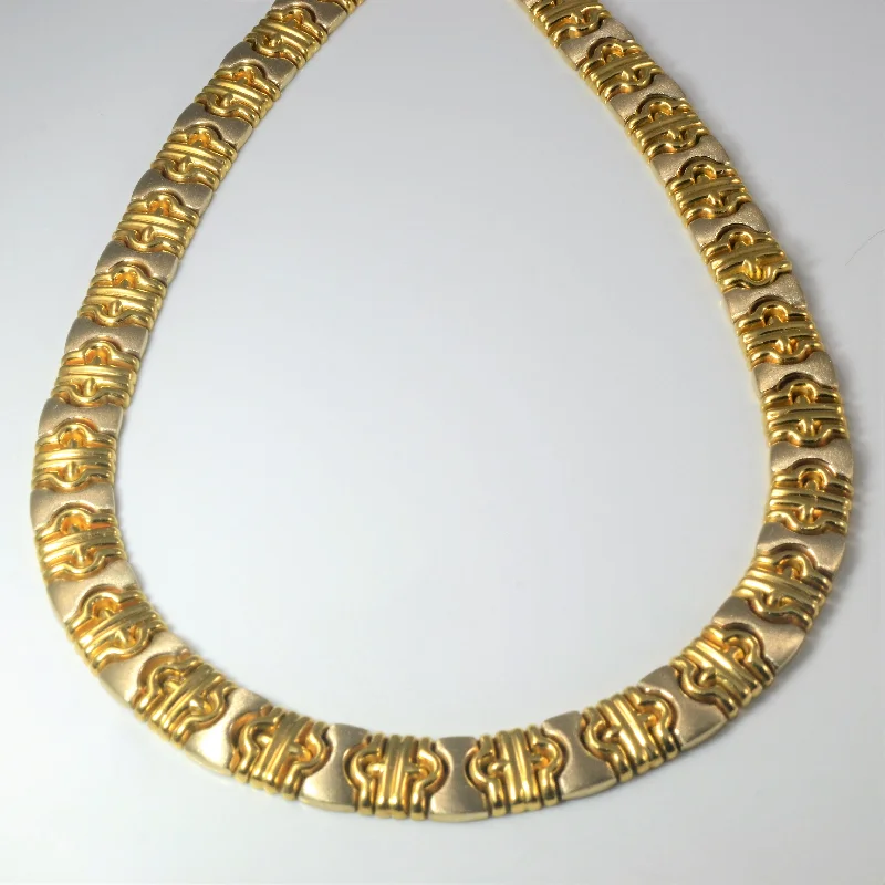 Flash Jewelry Sale – Get Stunning Pieces At Low Prices Textured Two Tone Gold Necklace | 17" | Flash Jewelry Sale – Get Stunning Pieces At Low Prices Textured Two Tone Gold Necklace | 17" |